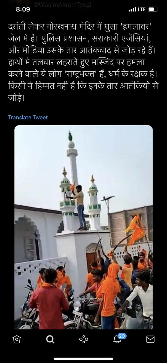 jarafat5176's tweet photo. 🙈🙈🙈 https://t.co/szgFgQMBrP