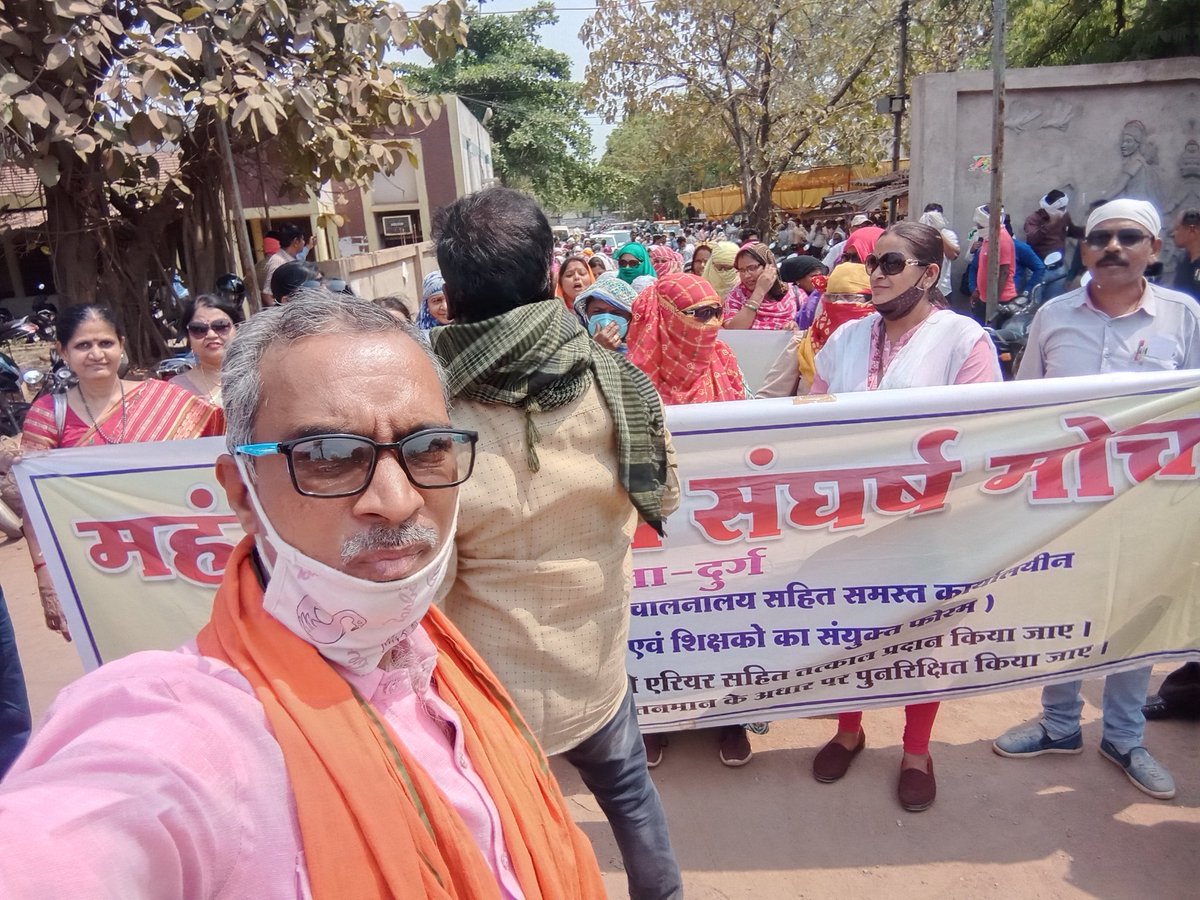 @RGWayanadOffice <a href="/priyankagandhi/">Priyanka Gandhi Vadra</a> भाजपा शासित केंद्र व राज्य मध्यप्रदेश,उत्तराखंड,उत्तरप्रदेश,गोवा,हरियाणा,
बिहार सहित अन्य राज्यो में शासकीय कर्मचारियो को 34% महंगाई भत्ता दिया जा रहा है वही छत्तीसगढ़ के राज्य कर्मचारियो को मात्र 17% महंगाई भत्ता दिया जा रहा है न्याय कब होगा