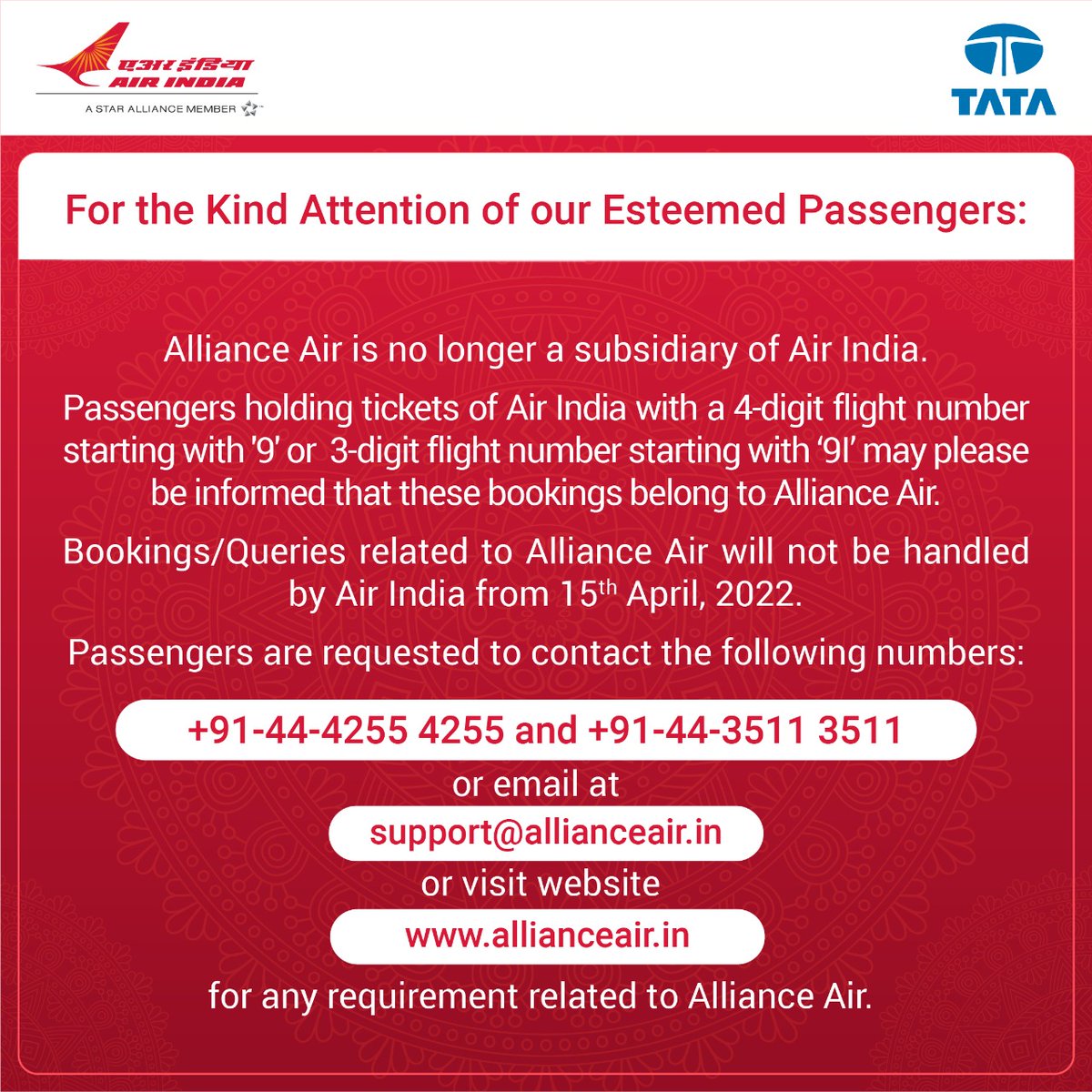 #FlyAI : Important Update.