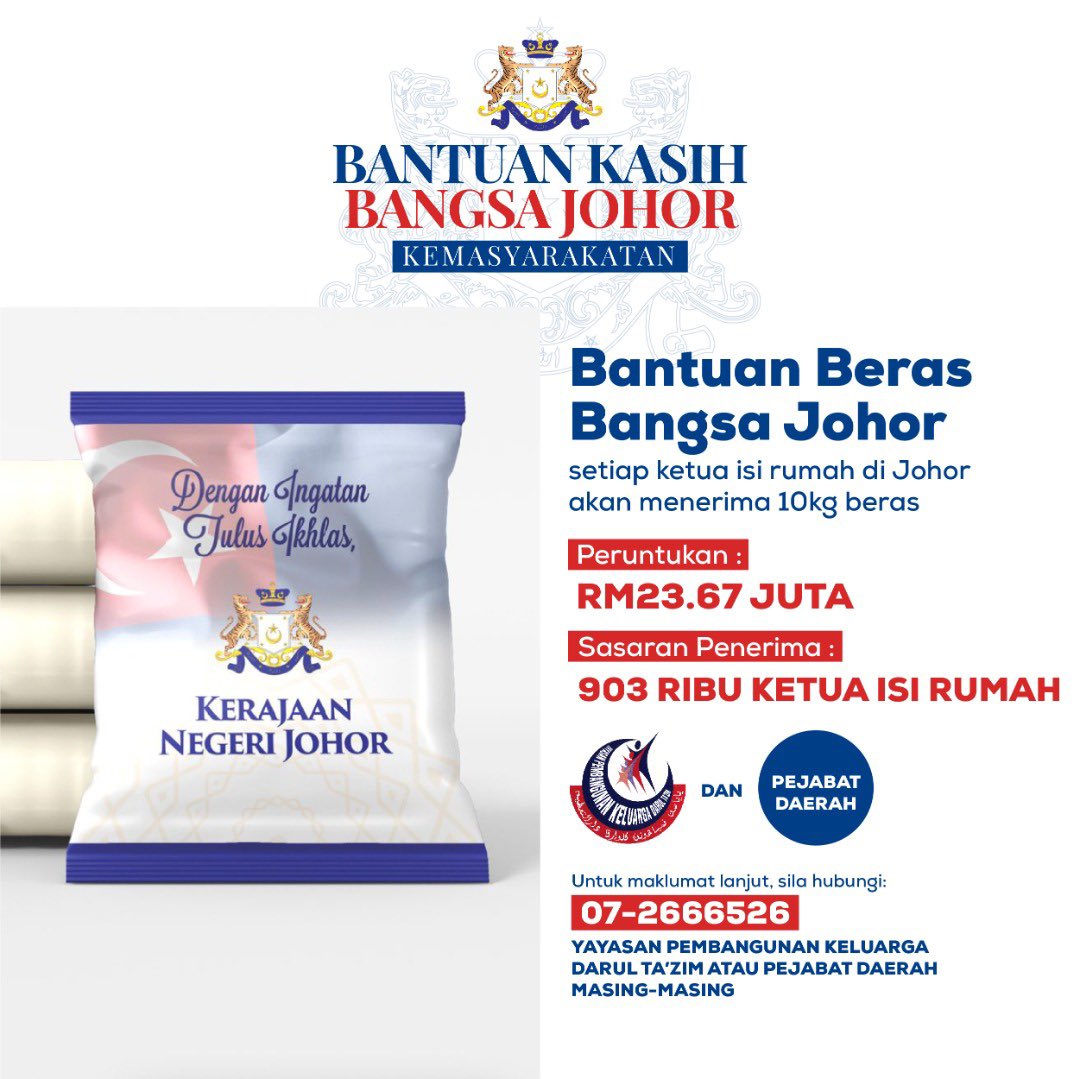 Syukur alhamdulilah

Saya bersama barisan Exco Negeri Johor baru sahaja selesai mengumumkan insentif khas Kerajaan Negeri Johor, iaitu Bantuan Kasih Bangsa Johor. 1/7