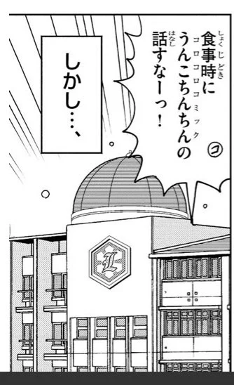 自覚がありすぎる… 