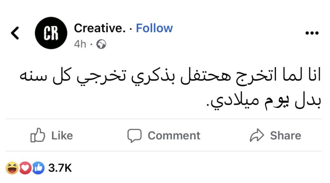 منصور (@i14nn) on Twitter photo 