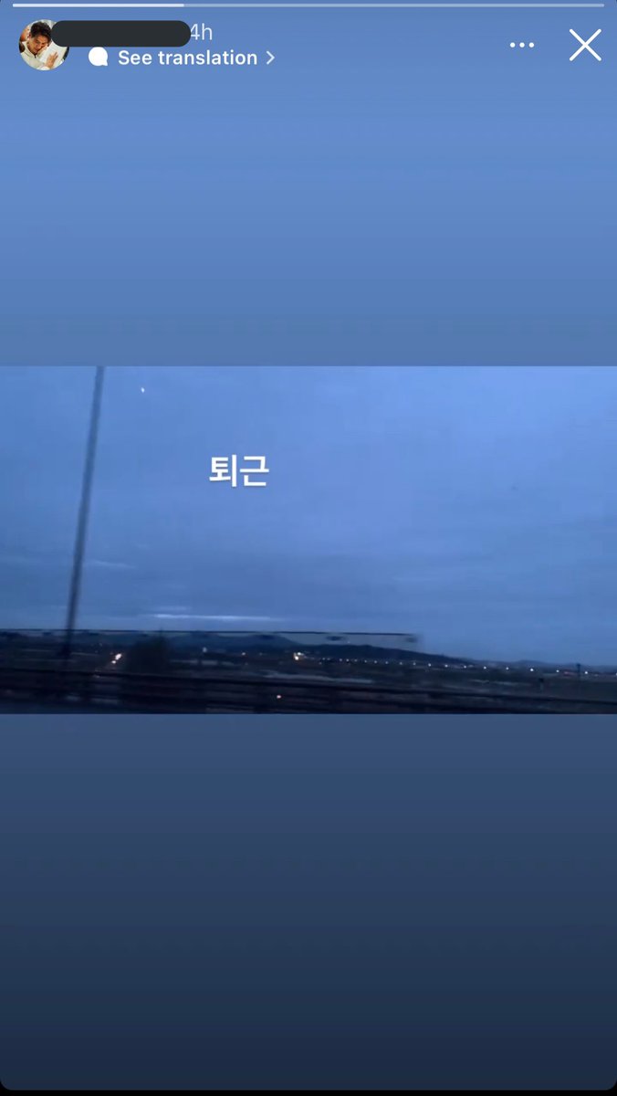 Melody1122Mel's tweet photo. Woww #TheGlory ? 

Off work at AM? 😣 5-6 AM https://t.co/ekIRYl1lC6