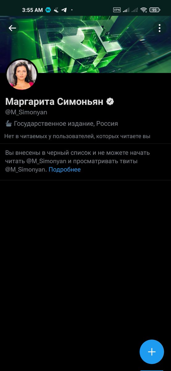 sunbluu's tweet photo. ДА ТЫ СЛЫШЬ https://t.co/Vd6K2FDiRy