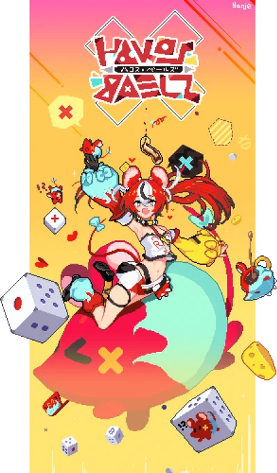 Pixelart Baelz
#Hakos_Baelz #HololiveEN #holoCouncil  #ハコス・ベールズ #pixelart #Vtuber 