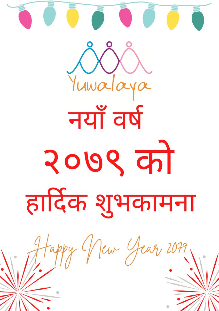 Yuwalaya (@yuwalaya) on Twitter photo 