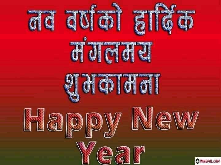 Ramaadh28111598's tweet photo. सबैमा 🙏🙏🌹🌹 https://t.co/P7DiF6ZRk4