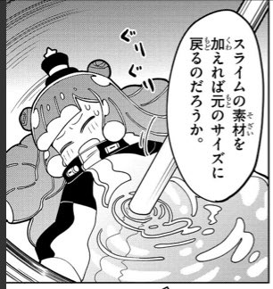 ここエロシーン 