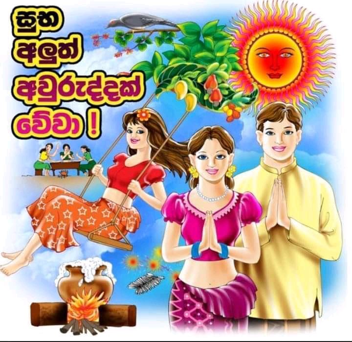 Dimuthu Sampath (@dimuthu06323765) on Twitter photo 