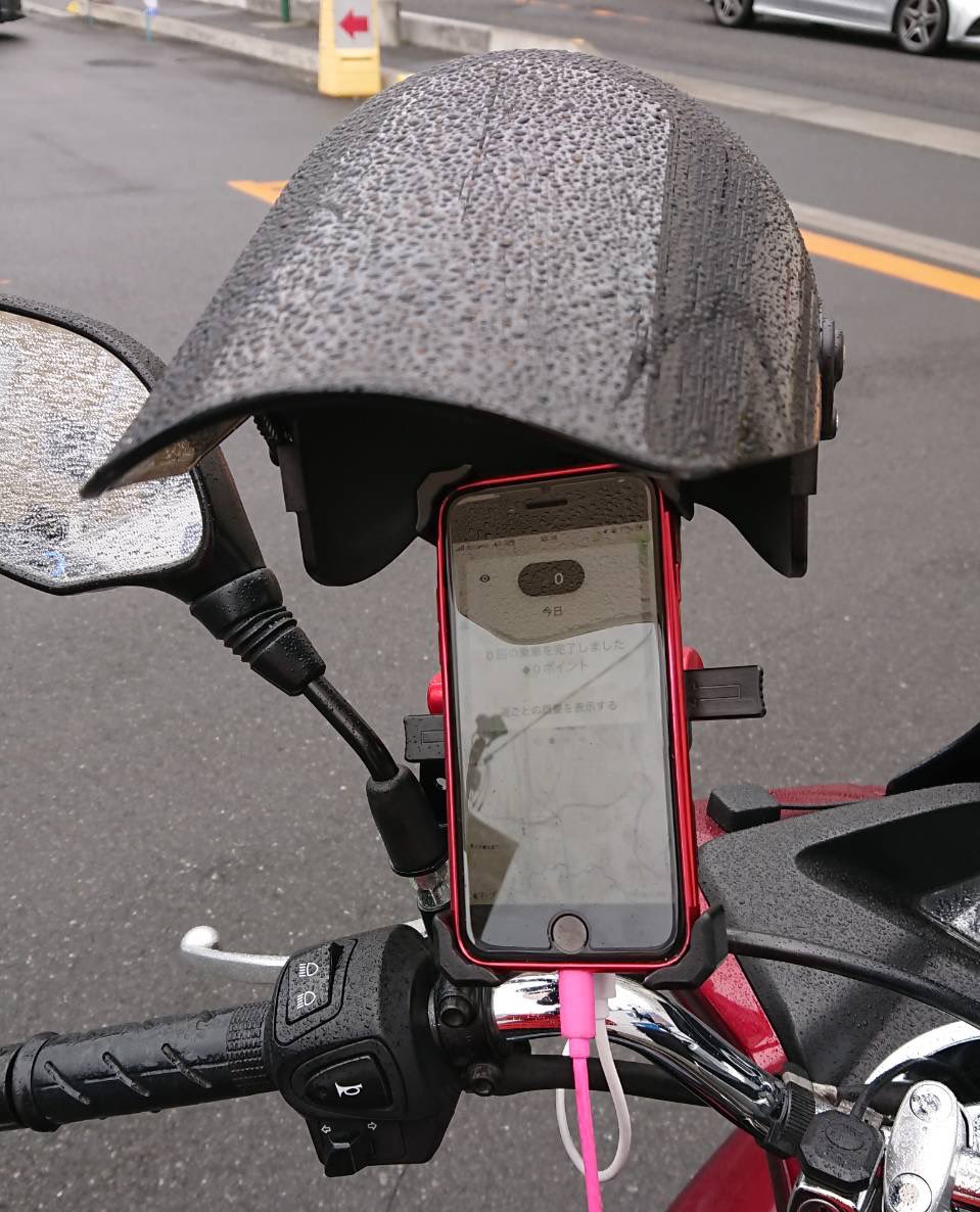 Neko_tamaSE5587's tweet photo. サンシェードがとても役にたってますよー👍✨
憧れの屋根付きww
#DeliveryStock https://t.co/kSgAromauU