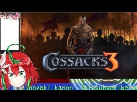 shinozaki_kanon's tweet photo. cossacks3マルチプレイ第一の巻(死ノ裂果音・虹乃アルファ・村人N・SHIGE連合軍vs難易度MAX帝政ロシア) https://t.co/8OnhdaFFR6 @YouTubeより
切り抜きにあるまじき長さで笑ってる
#cossacks3 #RTS #おはようVTUBER https://t.co/7xcICNdyZO