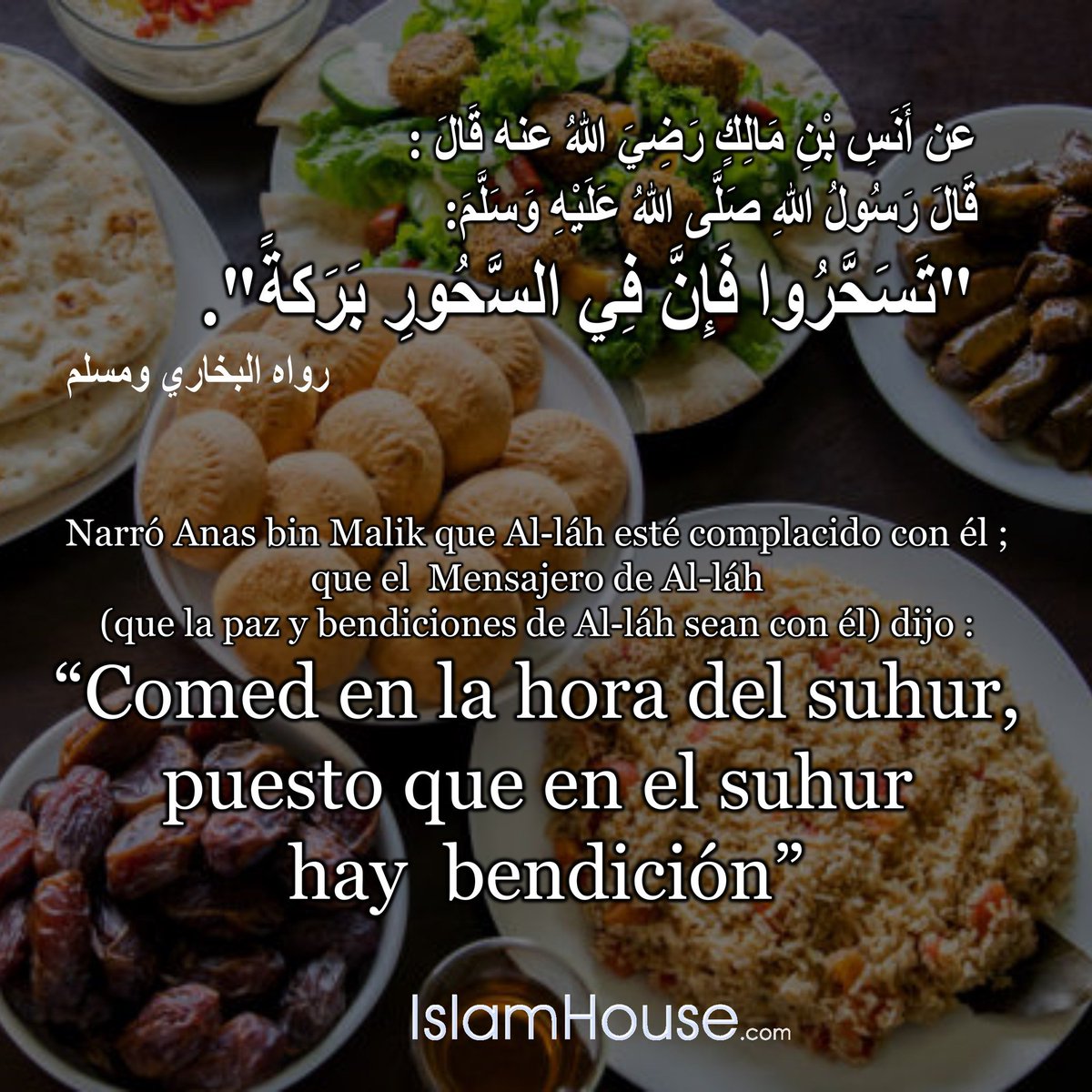 IslamHouseEs's tweet image. 