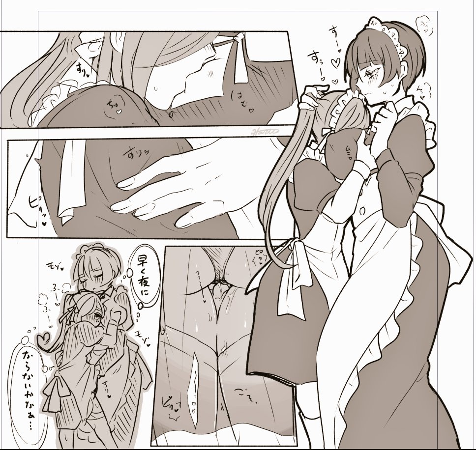 市場さんがうちのメイド百合石かりをイシキリハイムに雇ってくださいました!!!!!!お昼休憩のイチャイチャがあまりにえっちだったので挿絵です!!!!! https://t.co/I1MBgpeaEL 
