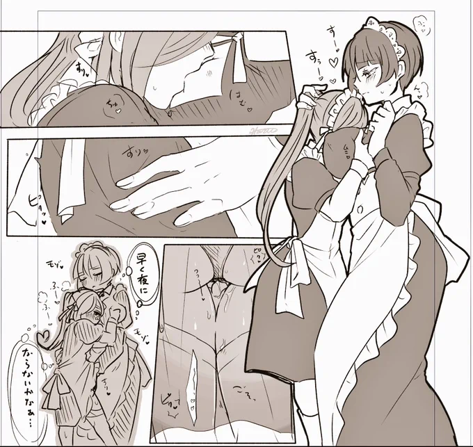 市場さんがうちのメイド百合石かりをイシキリハイムに雇ってくださいました!!!!!!お昼休憩のイチャイチャがあまりにえっちだったので挿絵です!!!!! https://t.co/I1MBgpeaEL 
