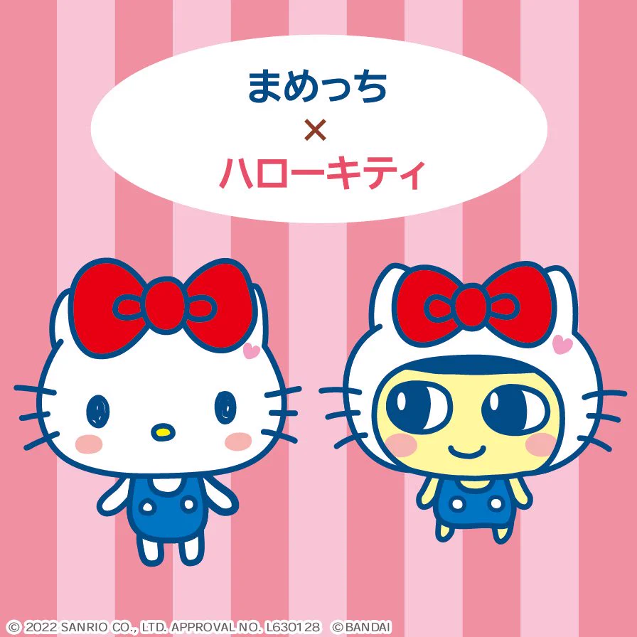 なりきりハローキティコレクション2 たまごっち　まめっち　めめっち FQRKZwmaMAAvK3a?format=webp&