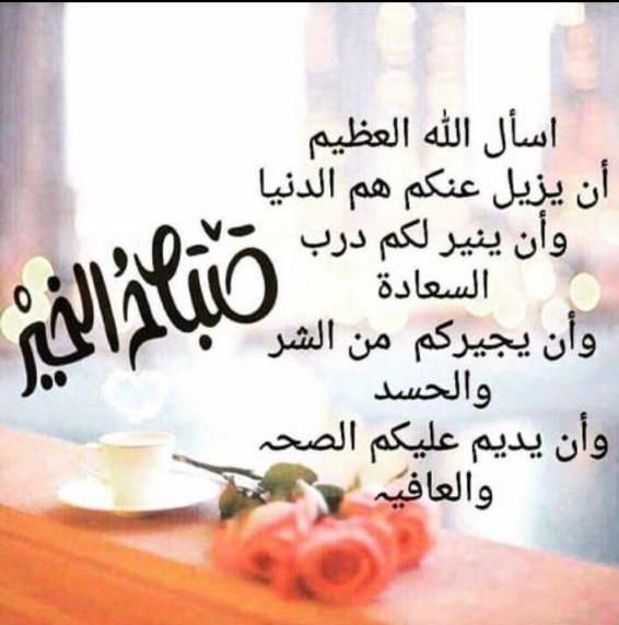 Abu Saif (@saif85775722) on Twitter photo 