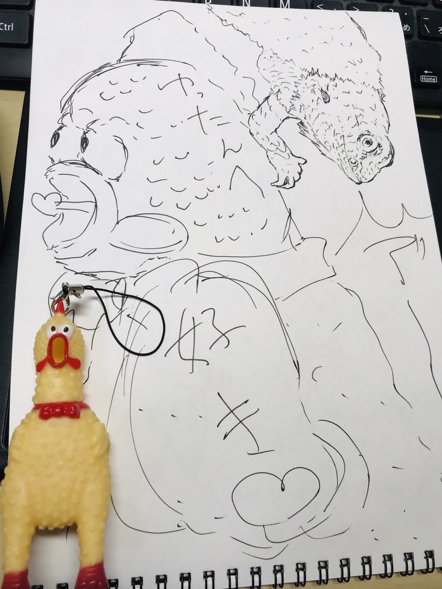 @namino_nico あったwwwww 