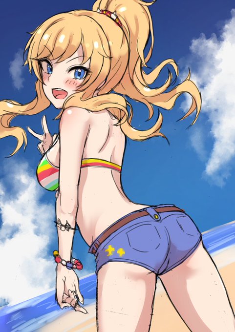 色まで置きたくなっちゃったねます 