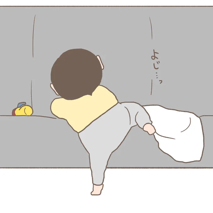 小さいサイズの人間がいるんだなあと実感させられる
(なぜか防水シーツがお気に入りで持ち歩いている) 