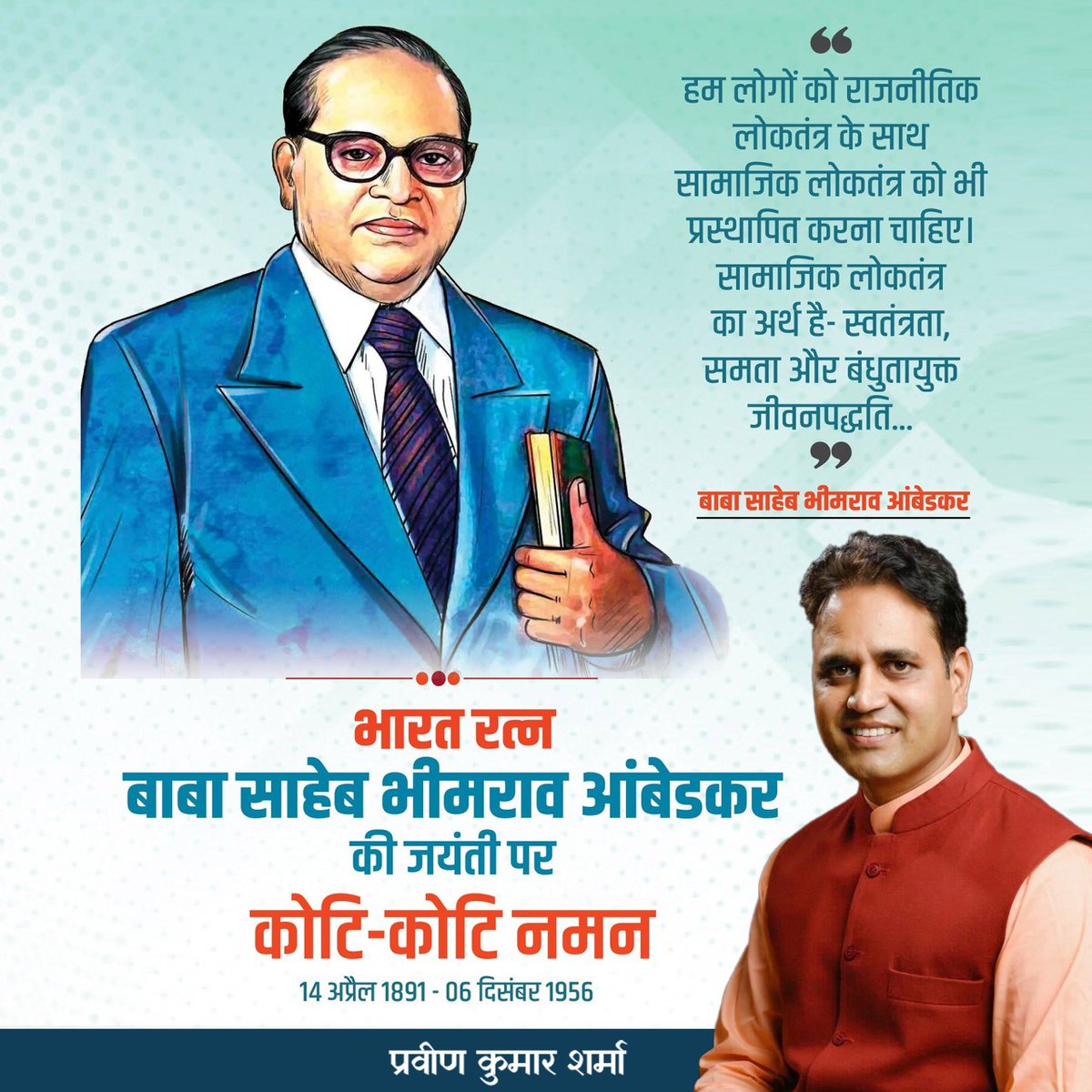 MandiPraveen's tweet photo. https://t.co/S4CiyhGDSQ