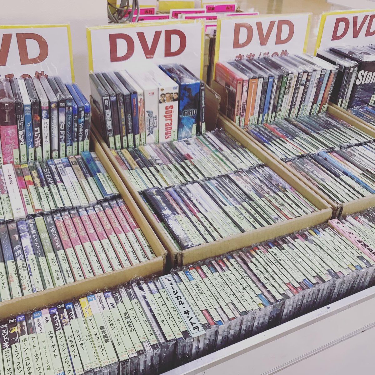DisknoteMorioka's tweet photo. 本日4月14(木)〜22日(金)まで
レコード市がさくら野百貨店・青森本店で開催中！
ビートルズ写真展&amp;公式グッズショップも同時開催！
#レコード市
#中古レコード
#中古CD
#さくら野青森本店
#ビートルズ写真展
#ビートルズ公式グッズ
#ジェーアンドビー泉 https://t.co/n8WMmkGDNU