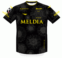 Japan Football Shirts Jleagueshirts Twitter