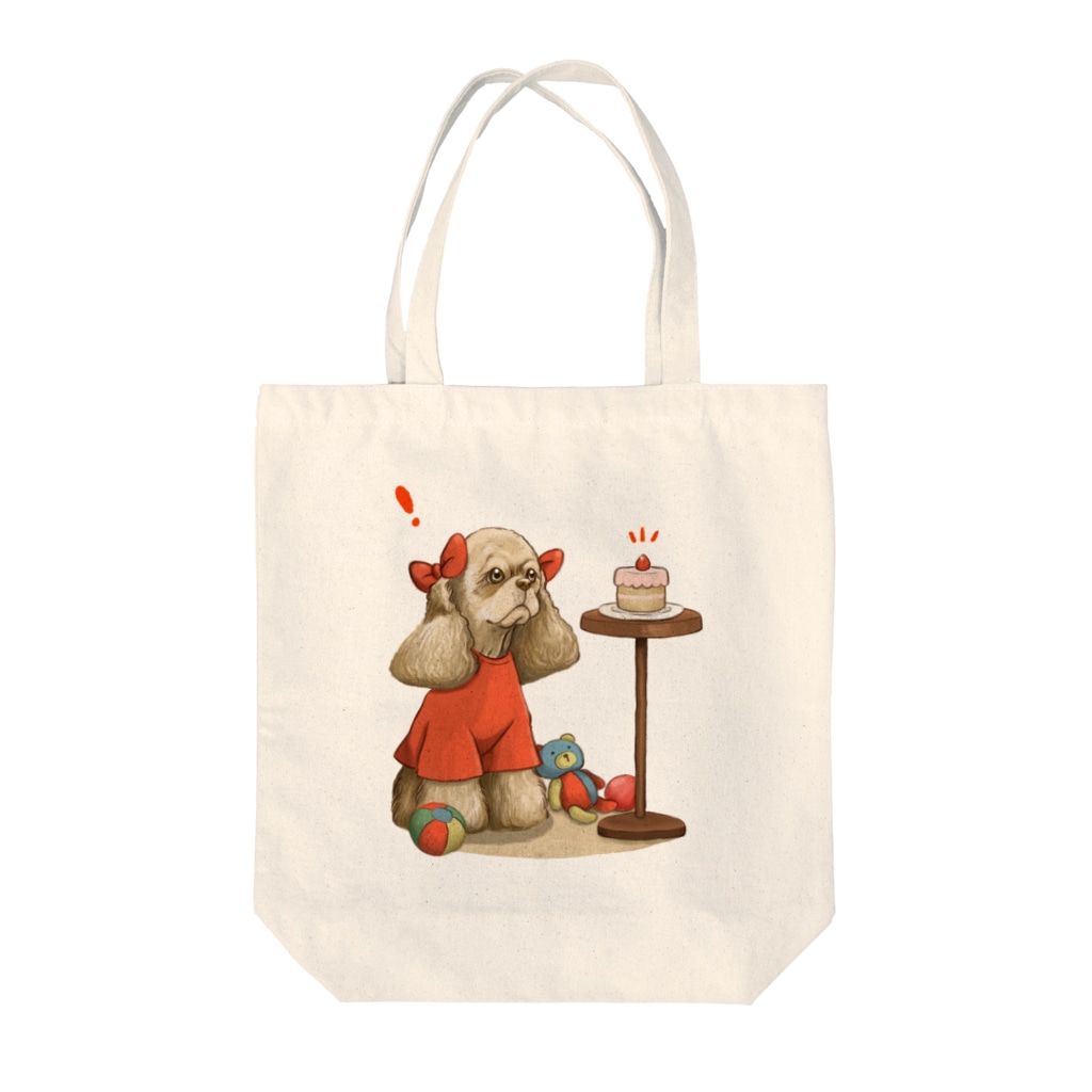 CockerDesign's tweet photo. ケーキ🍰アメコカ🐾

Tシャツ・トートバッグ販売中です👕
https://t.co/Dprrx4Jr9E

#アメリカンコッカースパニエル https://t.co/NlsYPQbqoK