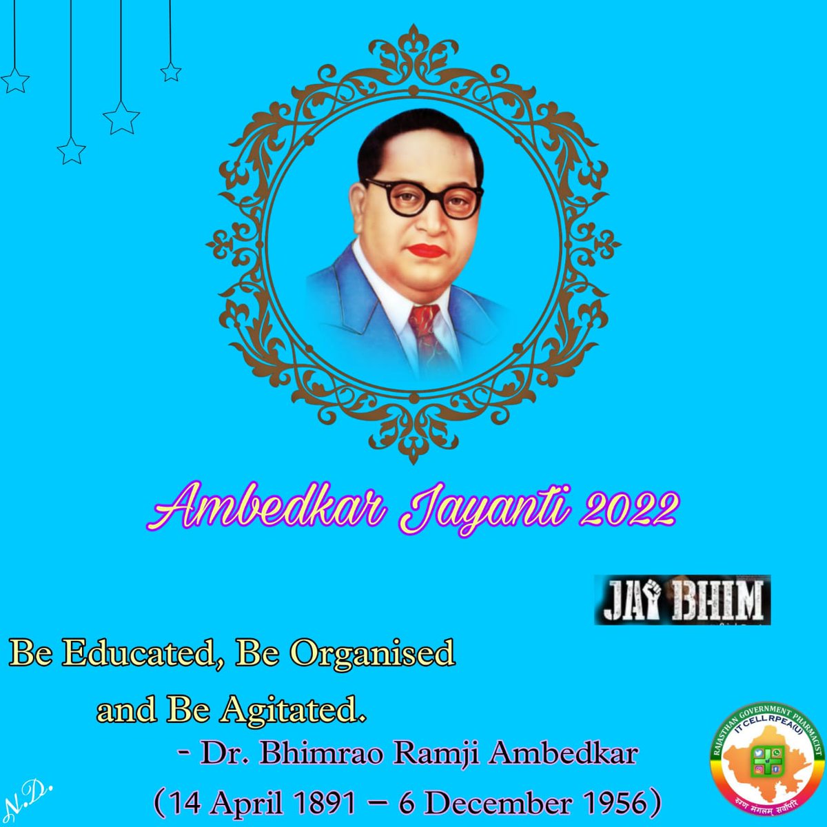 भारतीय संविधान के जनक पिछड़ों के मसीहा #भारत_रत्न #महामानव  #भीमराव_अंबेडकर की 131वीं जयंती पर उन्हें शत शत नमन 💐🙏🌺
आधुनिक भारत के निर्माण में #बाबासाहेब
का योगदान कभी भुलाया नहीं जा सकता है🙏✨
<a href="/ashokgehlot51/">Ashok Gehlot</a>
<a href="/plmeenaINC/">Parsadi Lal Meena</a>
<a href="/pantlp/">LP Pant</a>

#AmbedkarJayanti2022 #AmbedkarJayanti