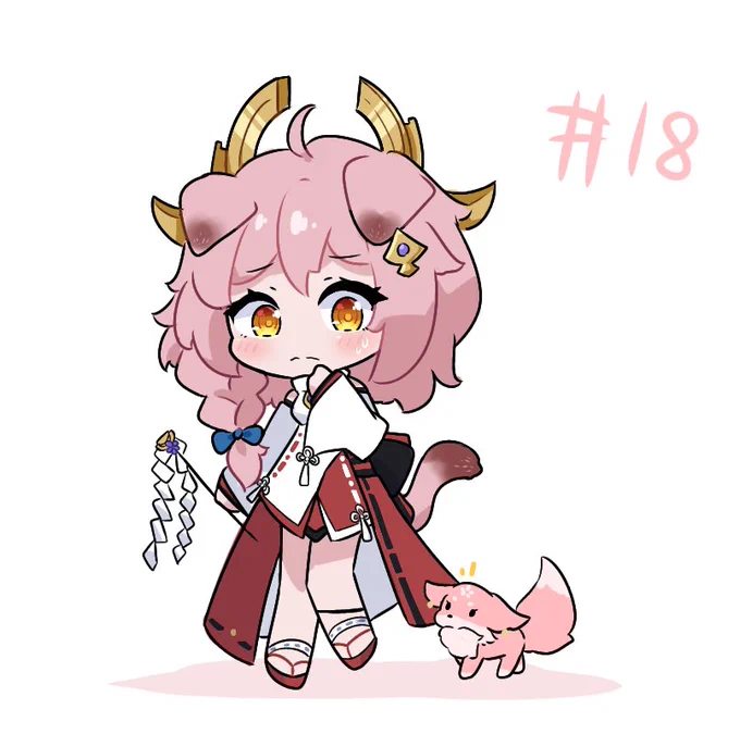 Daily GoldenGlow # 18 