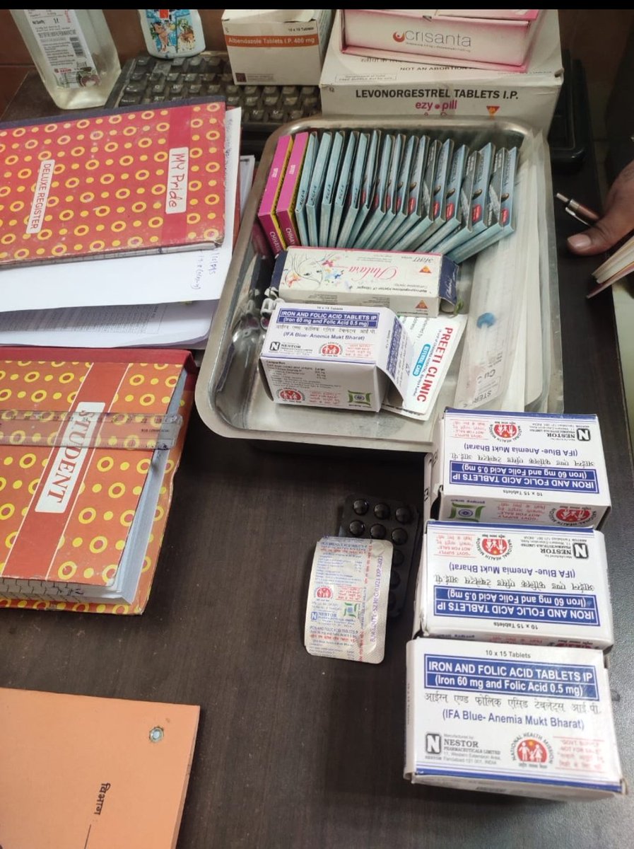 mishrapreetu's tweet photo. Congrats @MoHFW_INDIA for #4 yrs of intensifying efforts to address anemia through launch of #AnemiaMuktBharat on April 14, #2018. A long journey across 6 pillars, score cards, #T3 camps, #Emodule, funds, SBCC
@MinistryWCD @NITIAayog @EduMinOfIndia @UNICEFIndia @a_ncear @AMB_IEG https://t.co/Axjj7QA5Cw