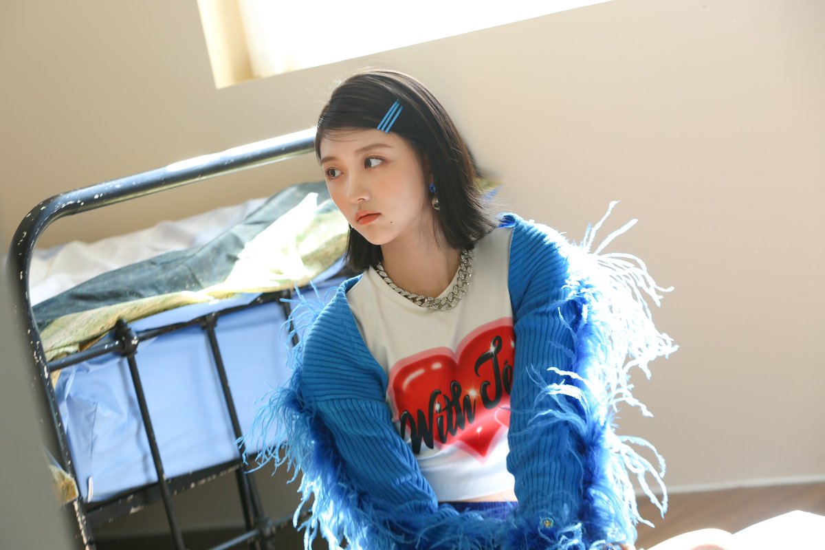 STARSHIP NAVER UPDATE WITH #GAEUL #가을