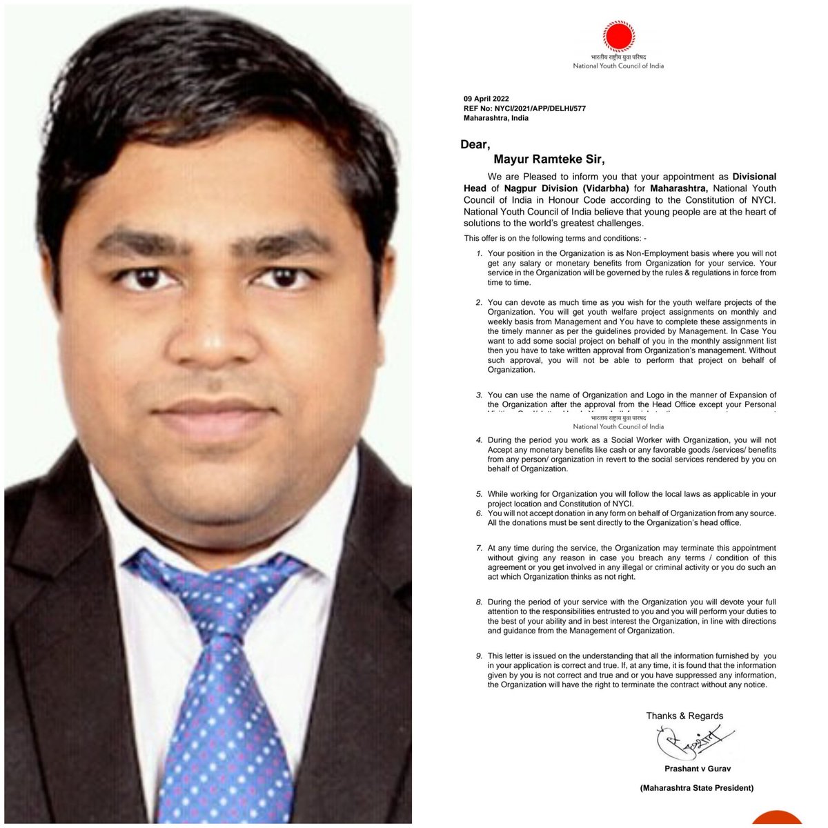 Congratulations🎉🎉🎉
 President of *Vidharb Divisional Head* , MAHARASHTRA NYCl
 *Mr.Mayur Ramteke sir.💐🎉🎉* <a href="/Nyci4india/">National Youth Council Of India</a> <a href="/RVimal70448400/">R.Vimal</a> <a href="/amarprasadreddy/">APR</a> <a href="/wakalkarspeaks/">Adv. Rahul R Wakalkar - अ‍ॅड. राहुल वाकलकर</a>  <a href="/Prashan11846120/">Prashant Gurav</a>