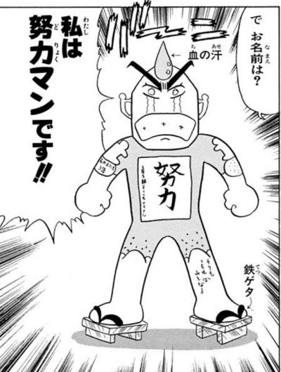 Sow 新作出すよ 正確には しまじろう アニメは来年３５周年なのだが 初代が中島千里さん キン肉マン のマリさんなどの方 で 南さんは９３年から始めている 一世を風靡した ナデシコ のルリよりも前から演られているのな T Co