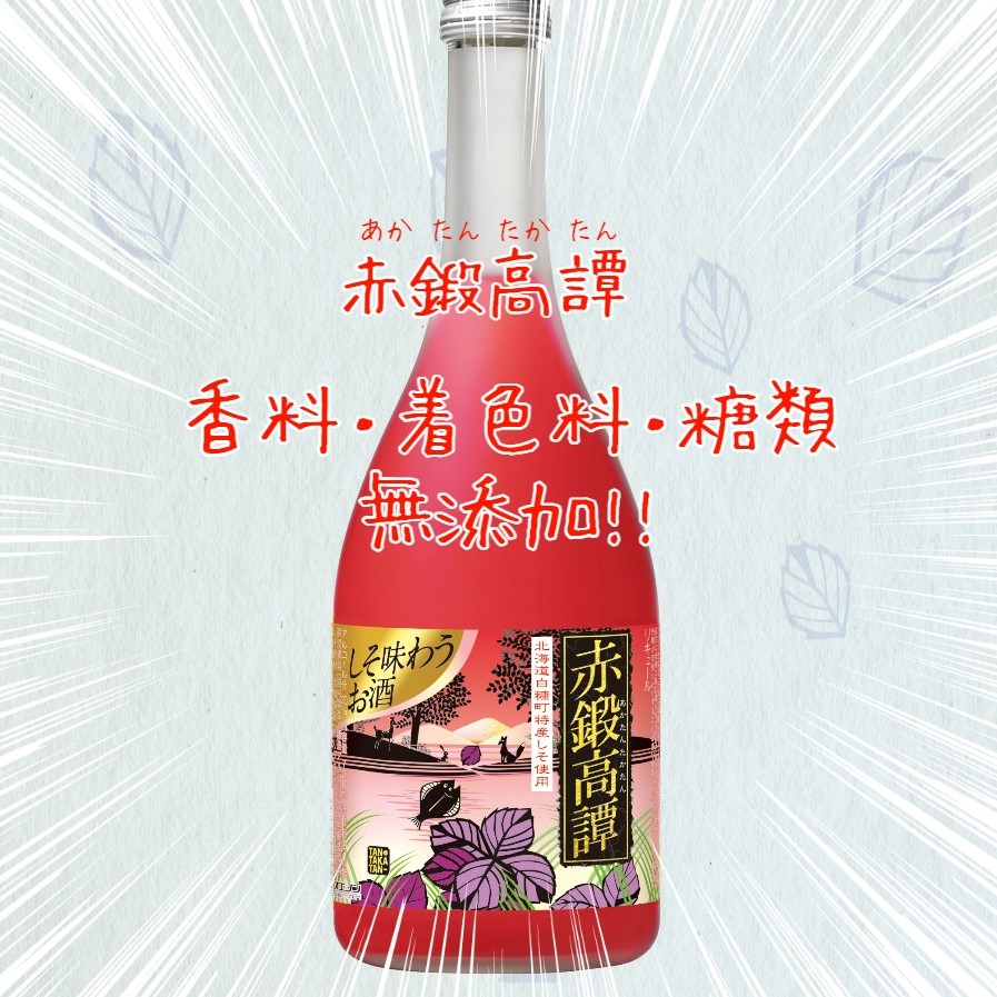 FQRVGi4VgAQAptP.jpg?format=jpg