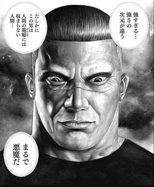 今まで気づかなかったけどまじまじ見てみたら顔の結構な部分が流用っスね
猿先生画像素材の扱い方がマジでうまいっス 