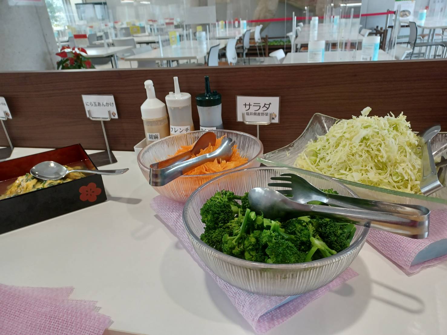 福井県立大学 県大レストラン Fpurestaurant Twitter