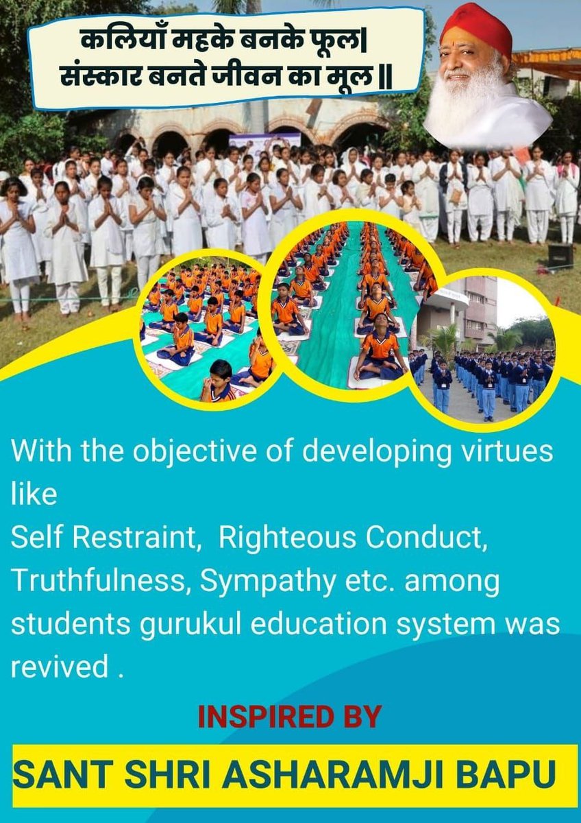 sadulmarecha's tweet photo. Sant Shri Asharamji Bapu 
Bal Sanskar Kendraगुरुकुल शिक्षा पद्धति
विश्व सेवा सप्ताह
#संस्कार_बनते_जीवन_का_मूल
With the objective of Developing virtues like, self Restraint, Righteous Conduct, Truthfulness, Sympathy etc. Among Students Gurukul Education System was Revied. https://t.co/V4g0jP4mpe