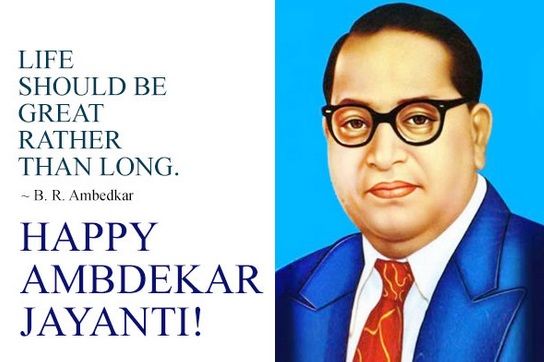 ambrettdotcom's tweet photo. April 14 is observed as Ambedkar Jayanti to remember the birth anniversary of Dr B R Ambedkar who is also known as father of the Indian constitution. #AmbedkarJayanti https://t.co/AJJzUMSuC5