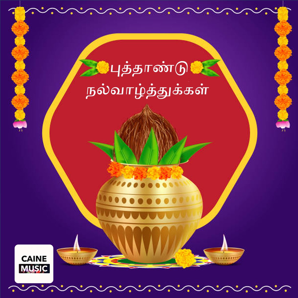 cainedaniel92's tweet image. Happy Tamil new year everyone!