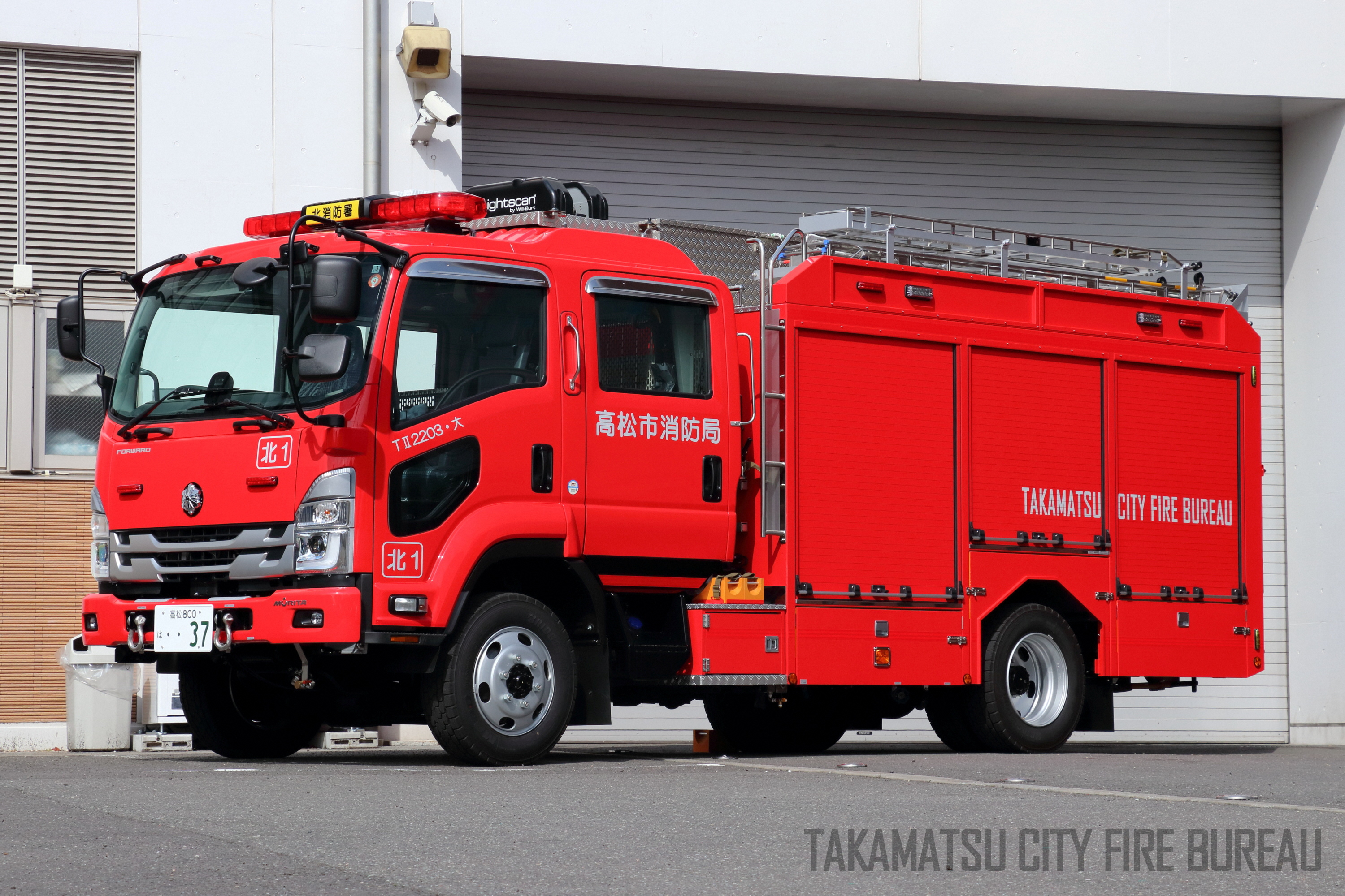 消防車～♪ 高松市【公式】 on X: 