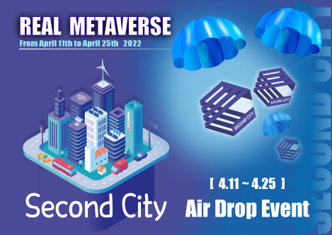 📌Second City📌Real Metaverse World
🎈 for early immigrants
City Token 100K Air Drop
forms.gle/hh7dW34zUwWdKU…
👉April 11th to April 25th (2 weeks)

👉Secondcity beta test before minting in May🔥
Beta tester 100 people🔥🔥

👉May 25th land NFT minting🔥🔥
#Metaverse #AirdropCrypto