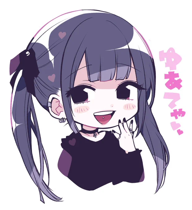 ゆあてゃかわいい💊🥺💗🍼🦄🌈 