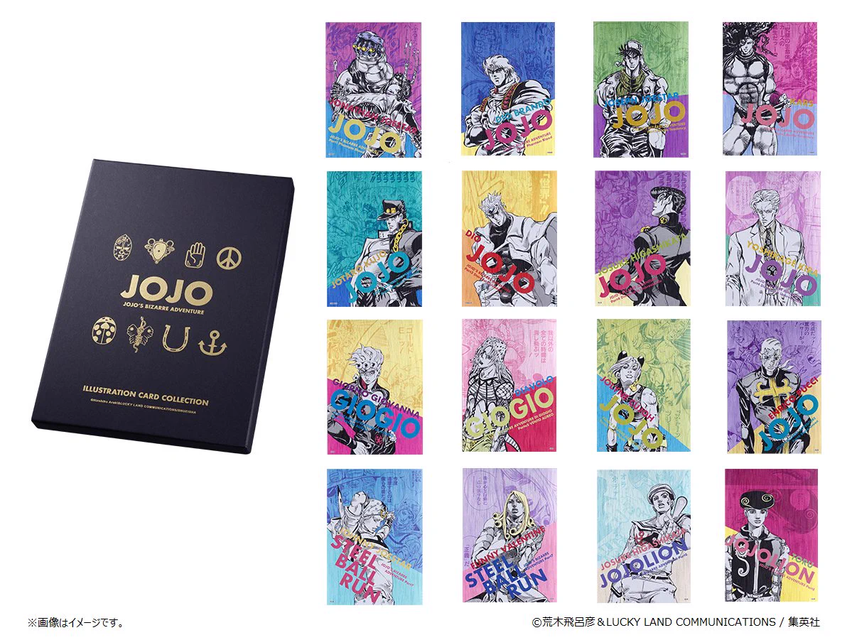 荒木飛呂彦原画展 JOJO 冒険の波紋 on X: 