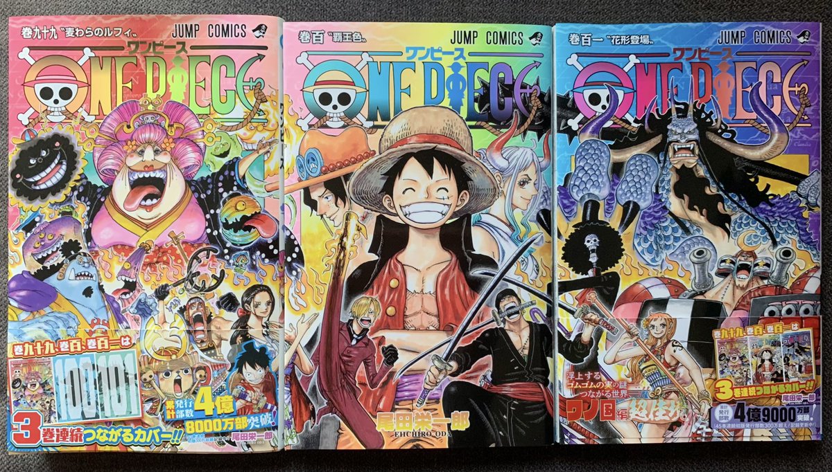 Tweets With Replies By Maffle Maffletris Twitter