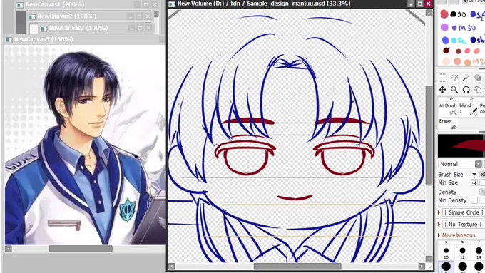 YuHuang omanjuu design 💙💛 