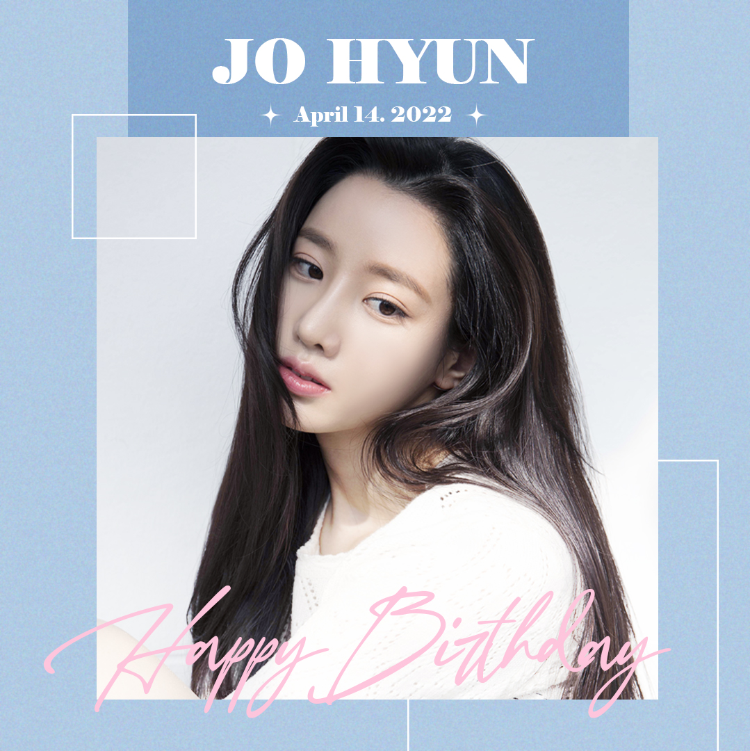 Starweave_ent's tweet photo. [Congratulations]

2022.04.14🎂

조현 배우의 생일을 진심으로 축하합니다.
Happy Birthday To JO HYUN

#조현 #JoHyun #HBD https://t.co/p6allXk9kz