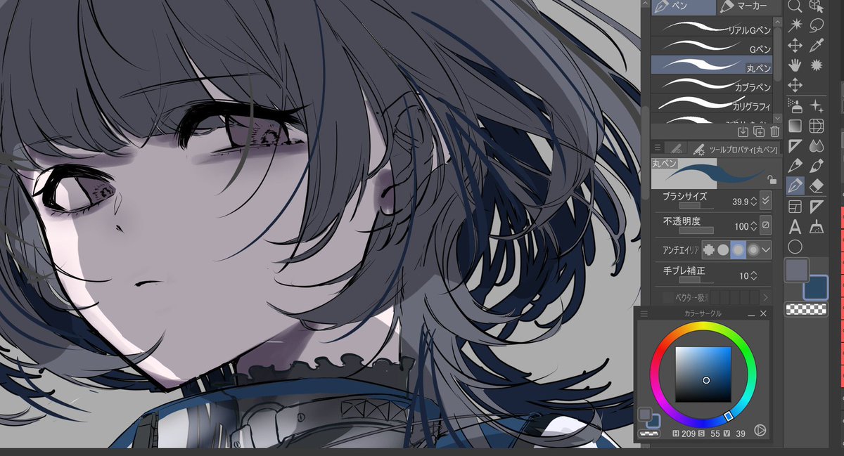 「wip 」|Meso Potamiaのイラスト