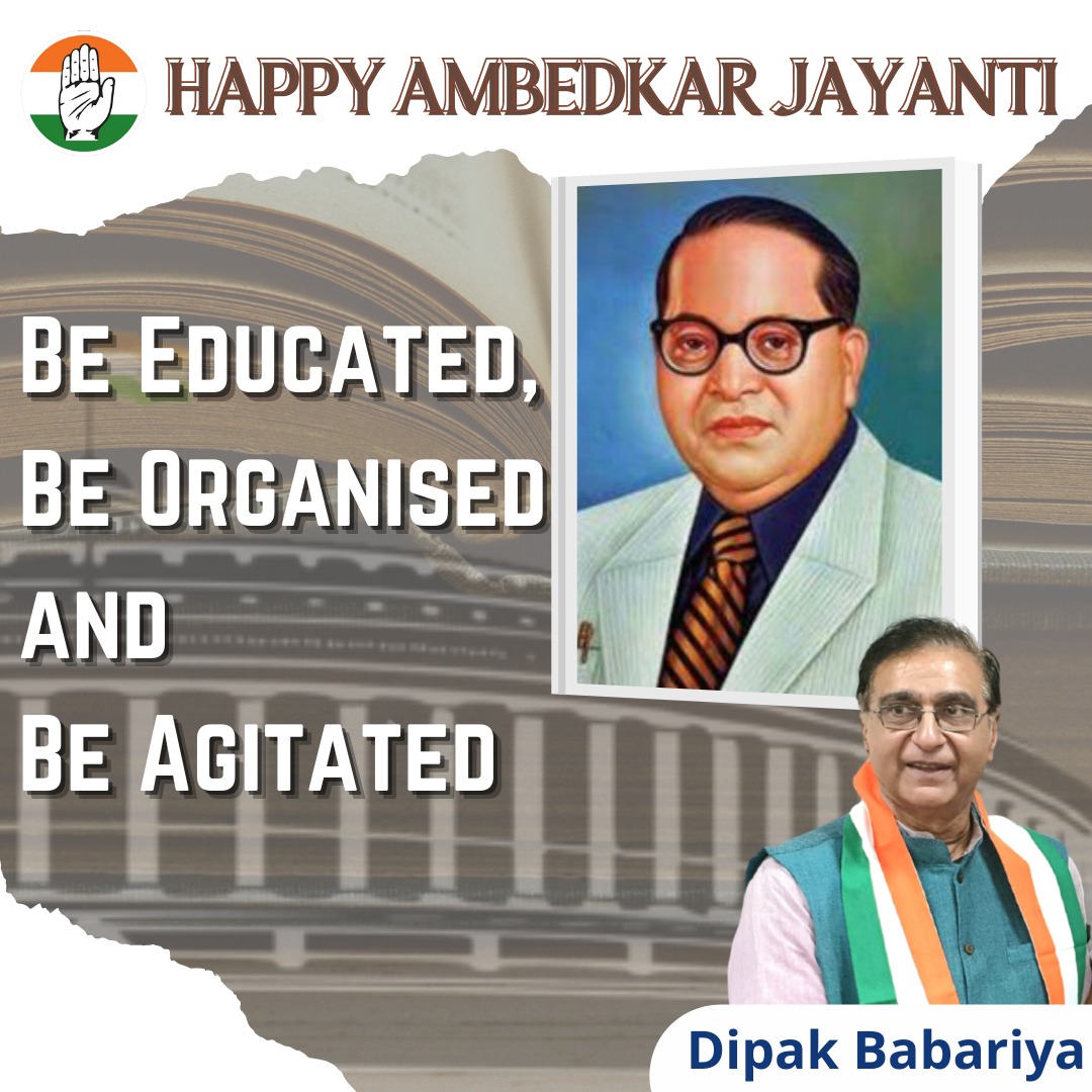 Deepak Babaria tweet media