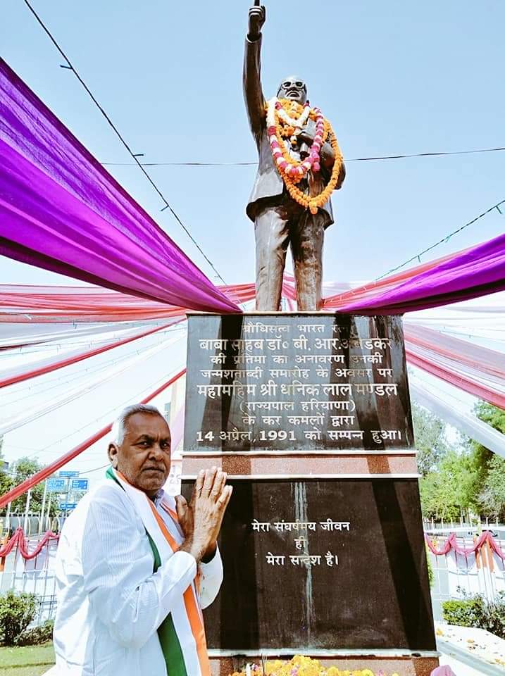 AnoopSKataria's tweet photo. भारतीय सविधान के निर्माणकर्ता,सामाजिक परिवर्तन के वाहक भारत रत्न डॉ.भीमराव अम्बेडकर जी की जयंती पर उन्हें मेरा श्रद्धापूर्वक नमन।
#ambedkarjayanti2022 
@MissionAmbedkar @TheShudra @Prksh_Ambedkar @NitinRaut_INC @AthawaleRamdas @kumari_selja @Tanwar_Indian @rashtrapatibhvn https://t.co/0d2rVs9XaN