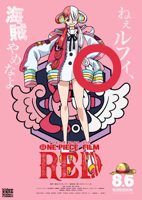Onepiece Kunさんのイラストまとめ 2ページ目